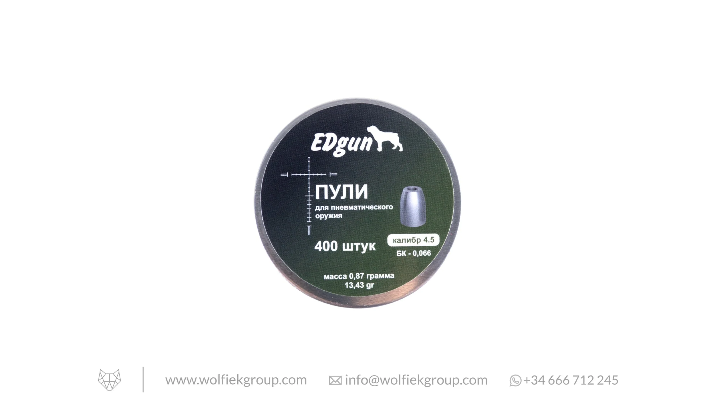 EDgun KnockOut Airgun Slugs · Hollow Point · Cal .177 (4.5mm) - Image 2