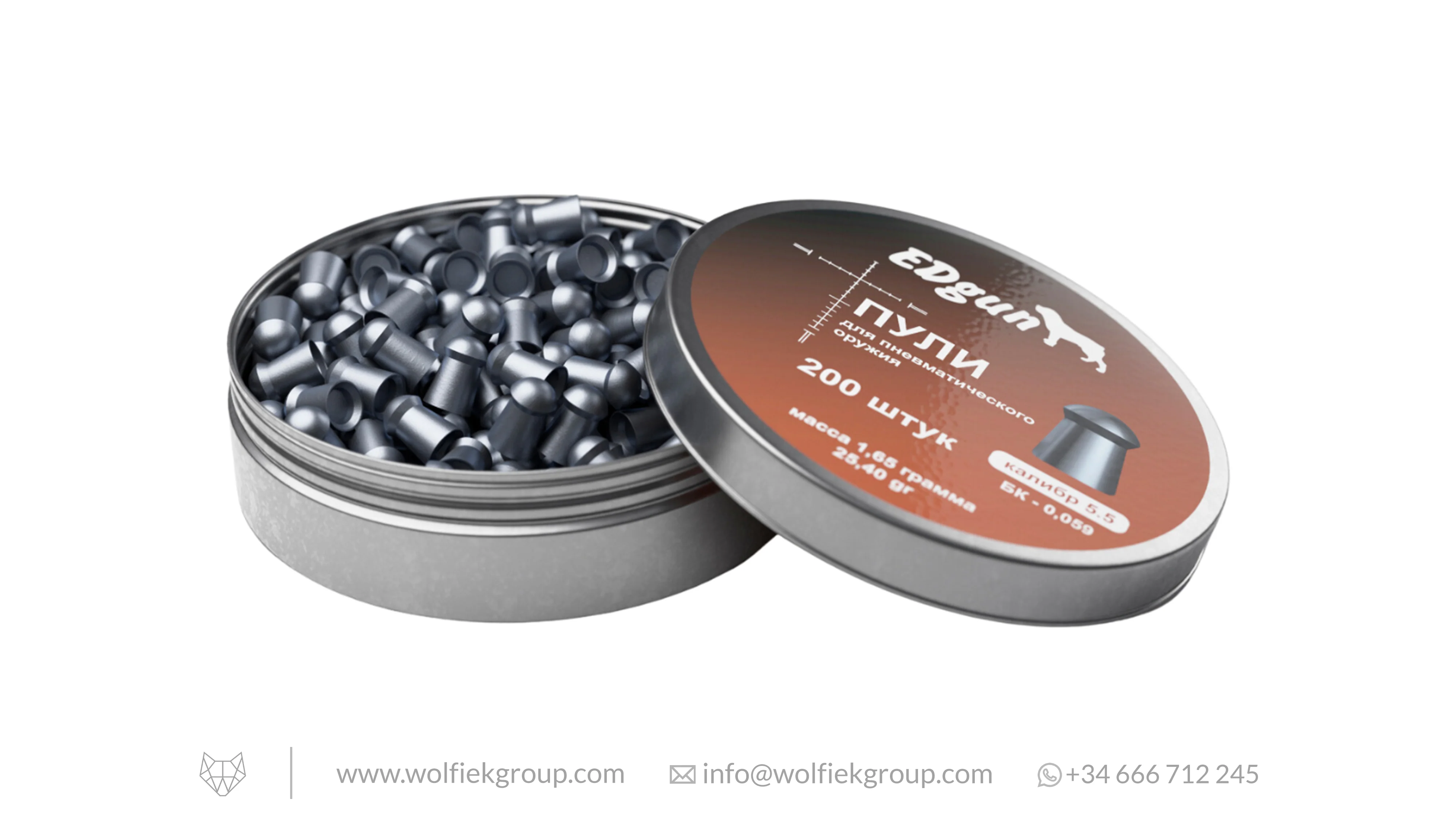 EDgun Premium Airgun Pellets · Domed · Cal .22 (5.5mm) - Image 2